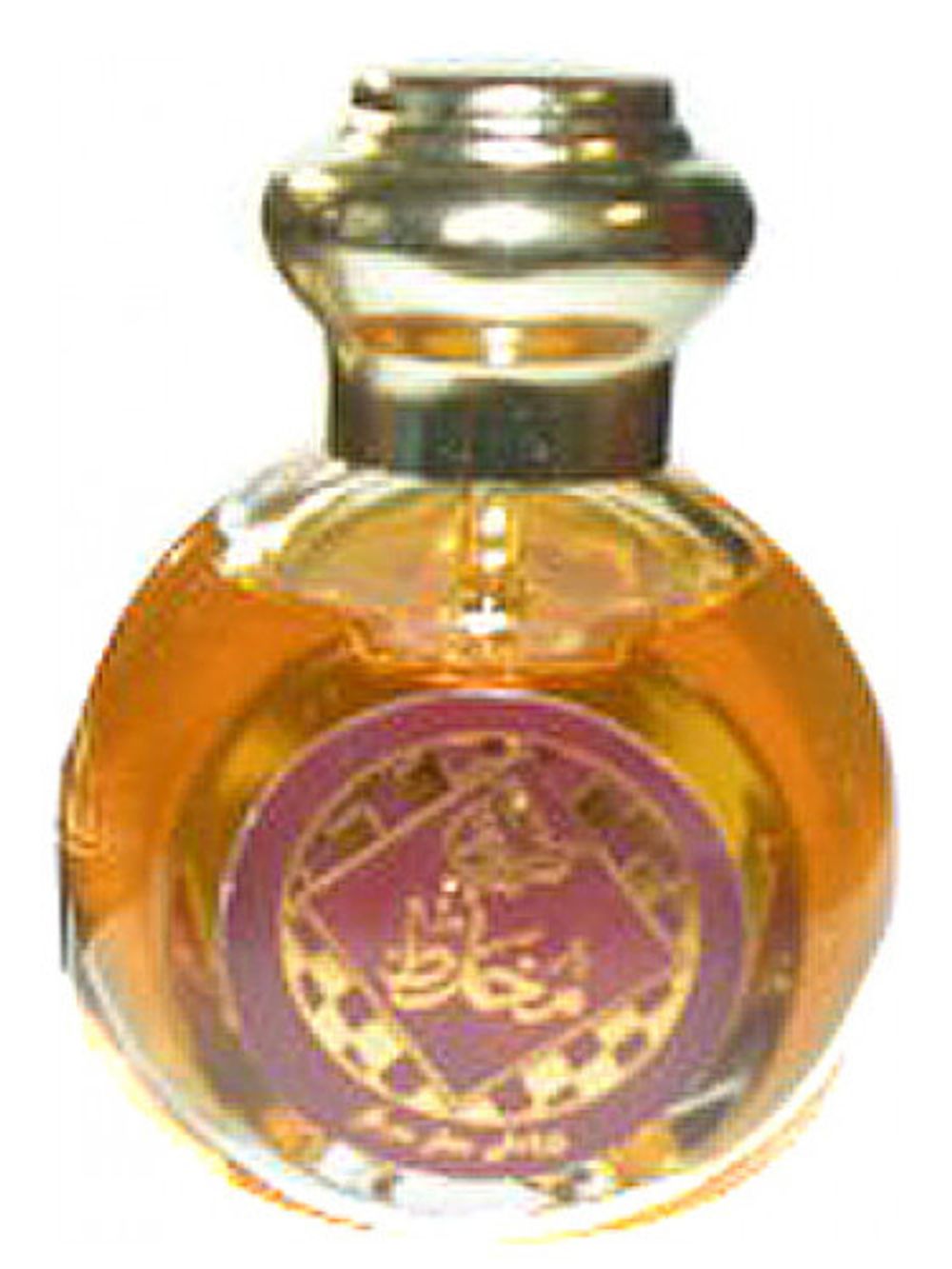 Otoori Mukhallat