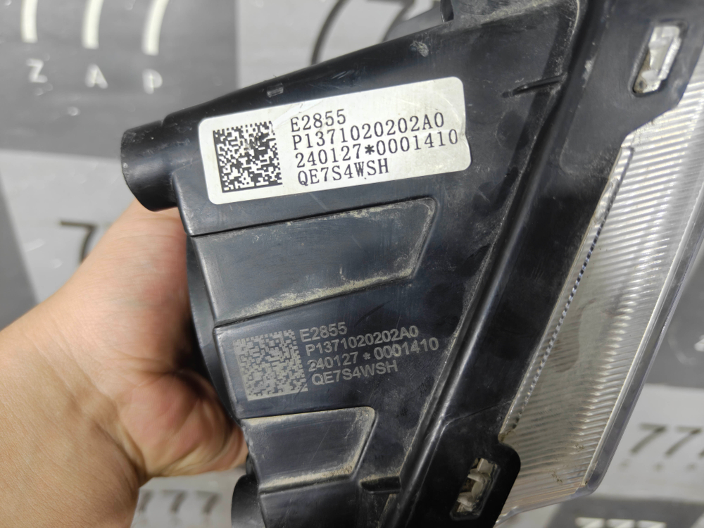 ПТФ передняя правая Foton Tunland G7 19-нв Б/У Оригинал P1371020202A0
