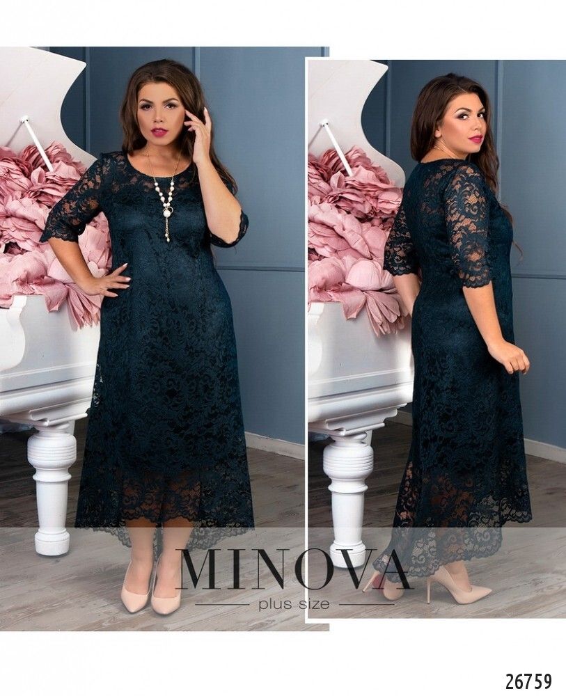 Платье 18-25-синий Minova Платье 18-25-синий Minova