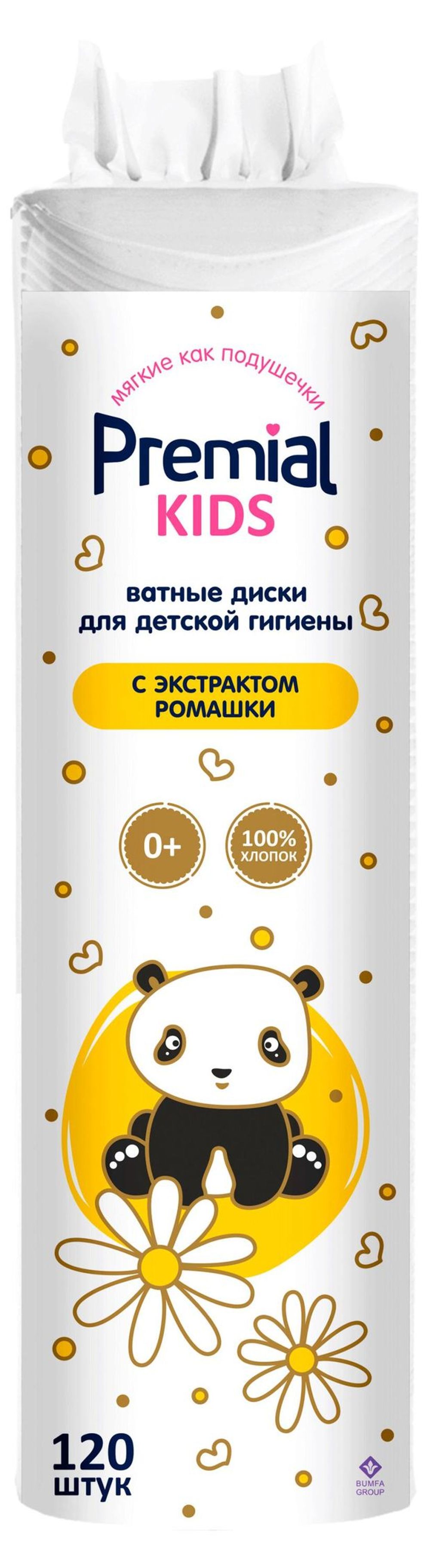 PREMIAL Ватные диски детские с ромашкой 1/120/24