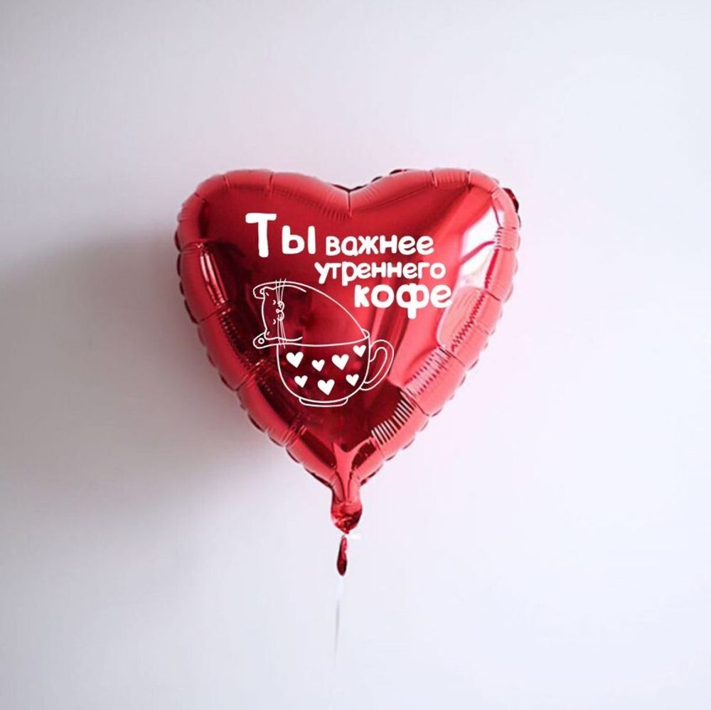 Воздушные шары №5222