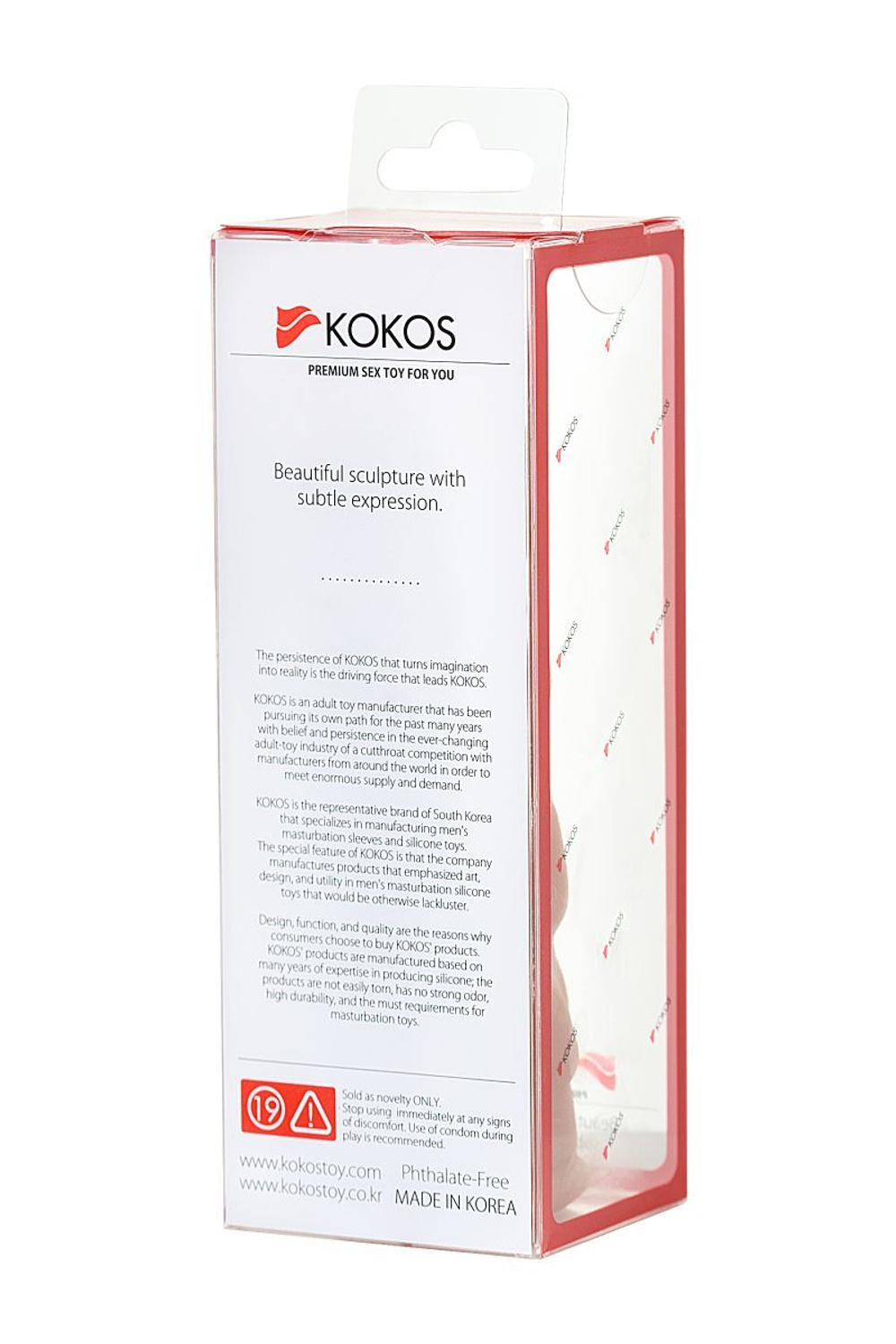 Насадка на пенис EXTREME SLEEVE телесная с бугорками KOKOS ES-11-S