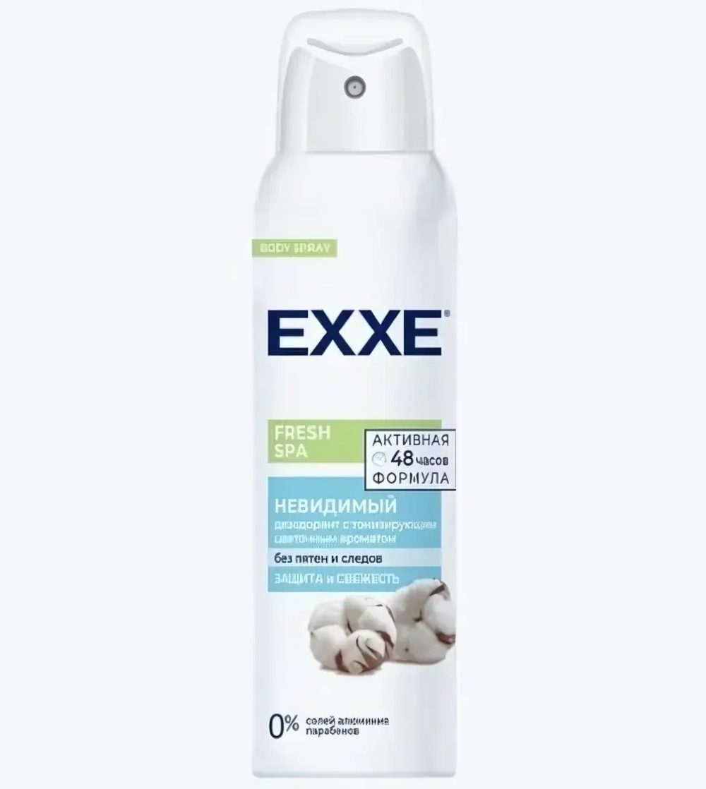 Дезодорант EXXE Fresh 150мл
