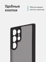 Чехол ROSCO для Samsung Galaxy S22 Ultra (арт.SS-S23U-PP-PRO-BLACK )