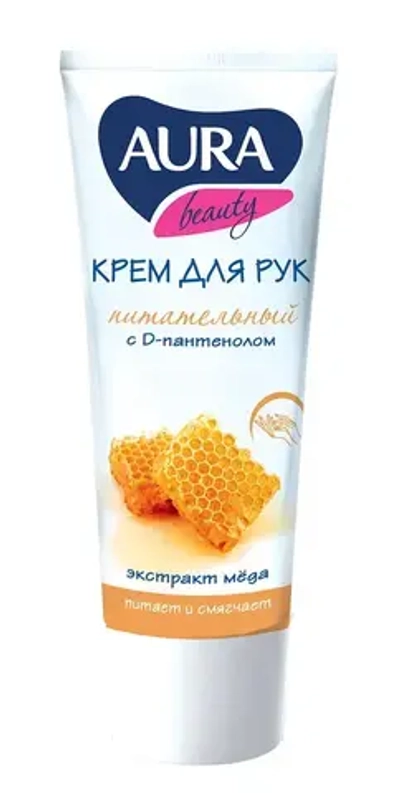 Крем для рук AURA BEAUTY с D-пантенолом и экстрактом меда Питательный 75 мл