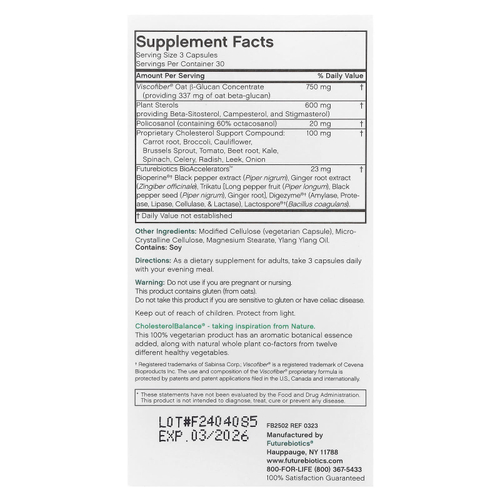 Futurebiotics, Cholesterol Balance®, 90 вегетарианских капсул