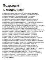 Сальник 37х66х9.5/12 GP стиральной машины LG, Daewoo (без смазки) SLB000LG (4036ER2003A)