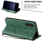 Дизайнерский чехол-книжка из кожи для SAMSUNG GALAXY S23 FE с отделом для наличных, 3 слотами для карт и подставкой