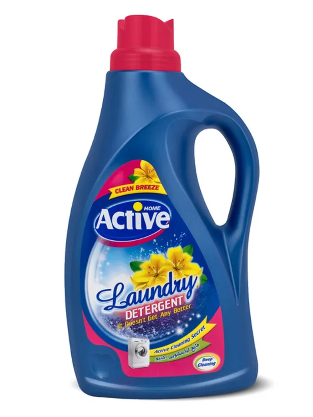 Active Гель для стирки Clean Breeze Степные цветы 2,5л