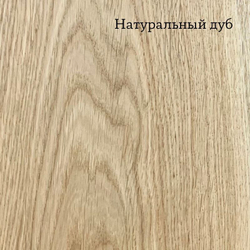 Кровать 160x200, Луго Модерн, массив дуба, без изголовья