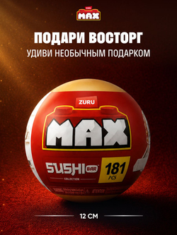 Фигурка MAX Build - Sushi Суши Бар