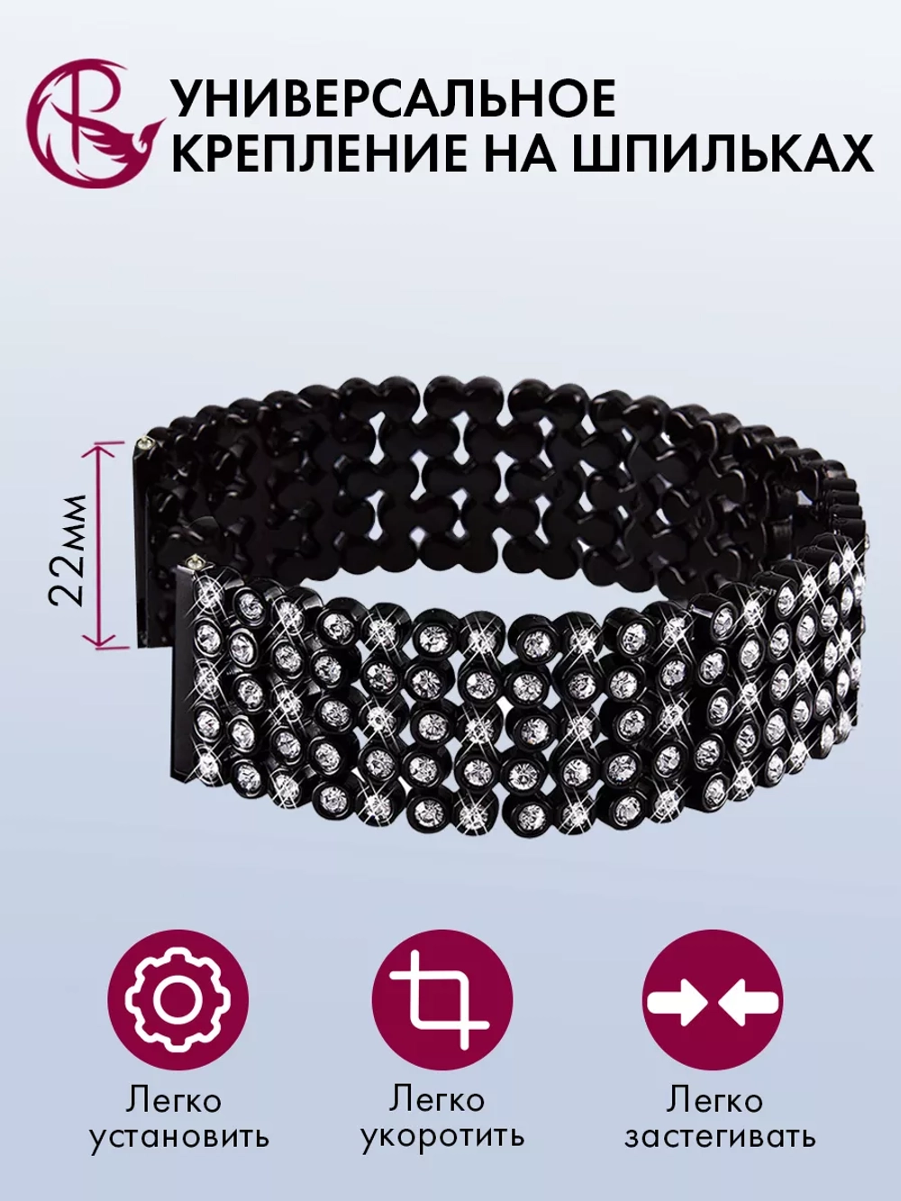 Ремешок для часов 22 мм браслет металлический Diamond