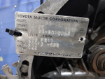 МКПП TOYOTA CARINA 1993