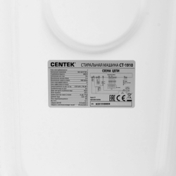 Стиральная машина Centek CT-1910