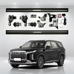 Электрические боковые пороги для Hyundai Palisade 2025+