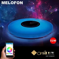 Потолочный светильник Melofon OML-47307-52 Omnilux