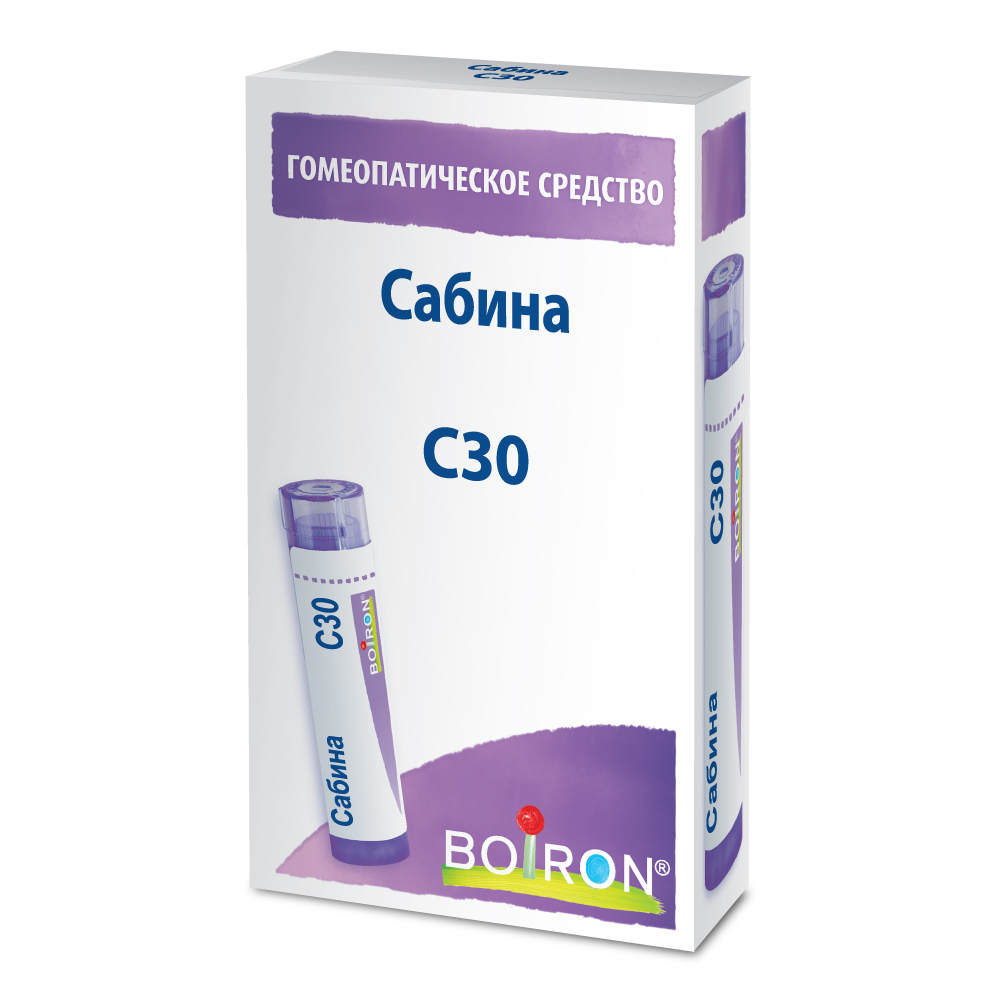 Сабина (Sabina) C30 Буарон