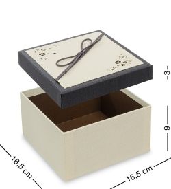Packing Symphony WF-81-B Набор коробок из 3шт «Квадрат» цв.кремовый