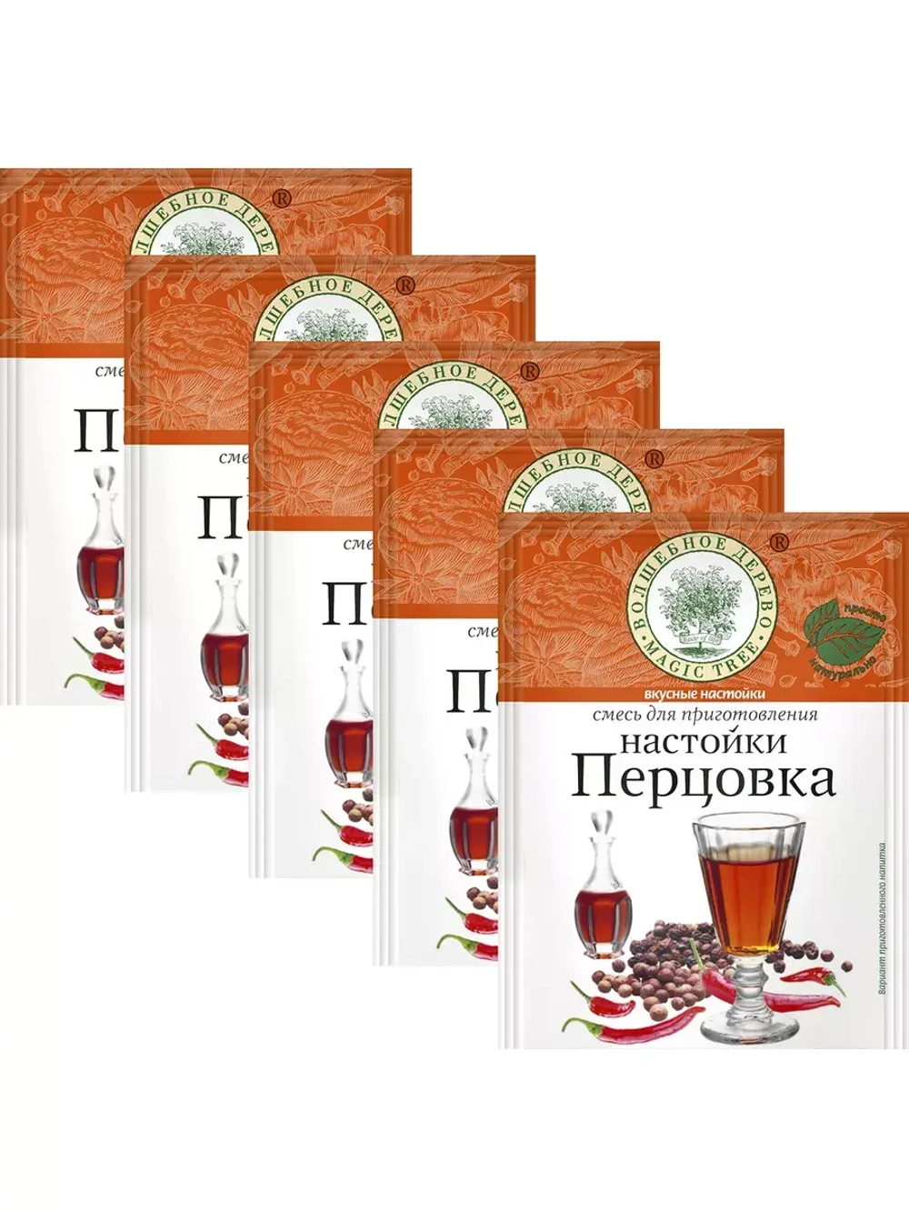 Смесь для приготовления настойки "Перцовка" 10г х 5 шт