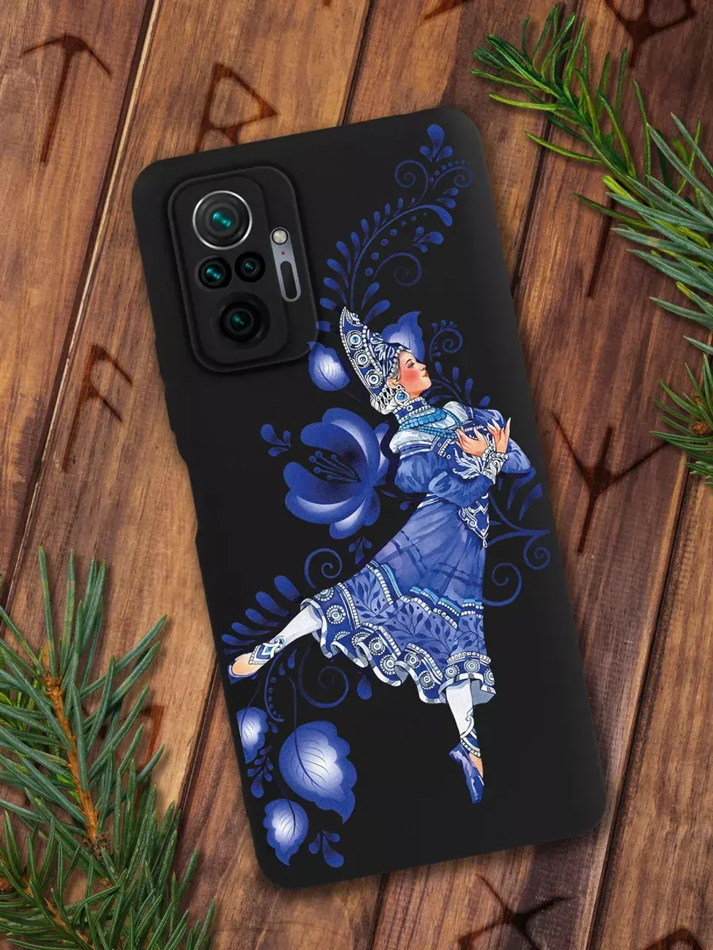 Чехол на Xiaomi Redmi Note 10 Pro