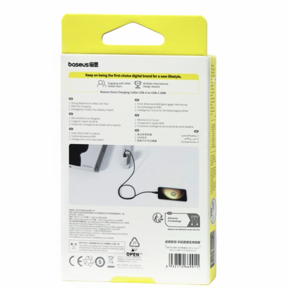 Usb Кабель-зарядка TYPE-C Baseus Dura Series 60W 1м (P10377802U01-01) черно-красный