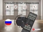 Дизайнерское массажное кресло EGO Lord Антрацит