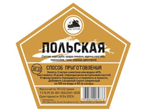 Набор трав и специй "Польская"