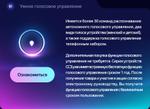 Магнитола для Mazda CX-5 2011-2015 (ШГУ цветной) - Teyes CC3 монитор 10" QLED на Android 10, Быстрая, CarPlay, 4G SIM-слот