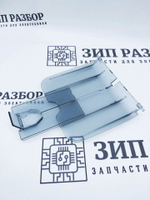 Выходной лоток RM1-0659 HP 1010, 1015, 1018, 1020