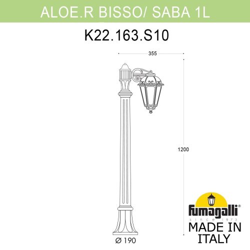 Ландшафтный светильник Fumagalli SABA K22.163.S10.AXF1R