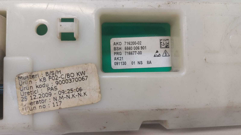 319 Электронный модуль с панелью индикации для стиральной машины Bosch 556006901 б/у