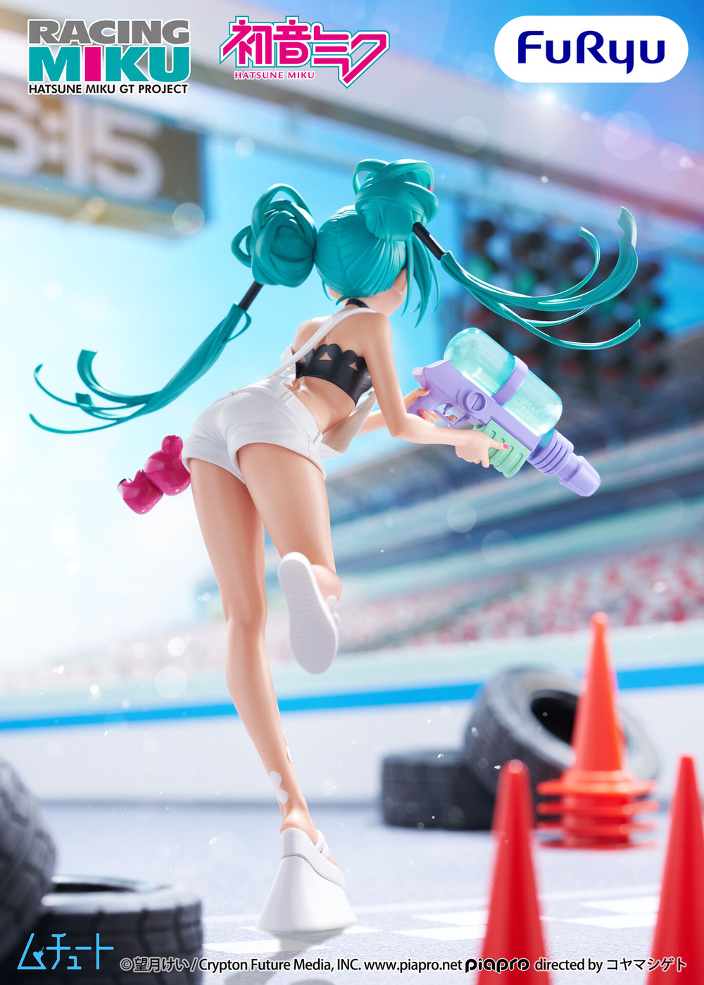 Хатсуне Мику / Hatsune Miku