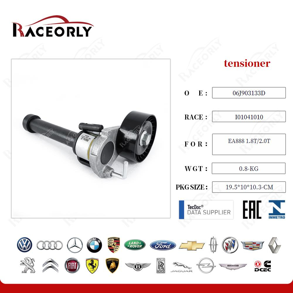 Натяжитель ремня 1.8-2.0 TSI