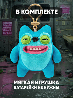 Фуглер Брелок мягкая игрушка. FUGGLER Baby Baddies. 15786