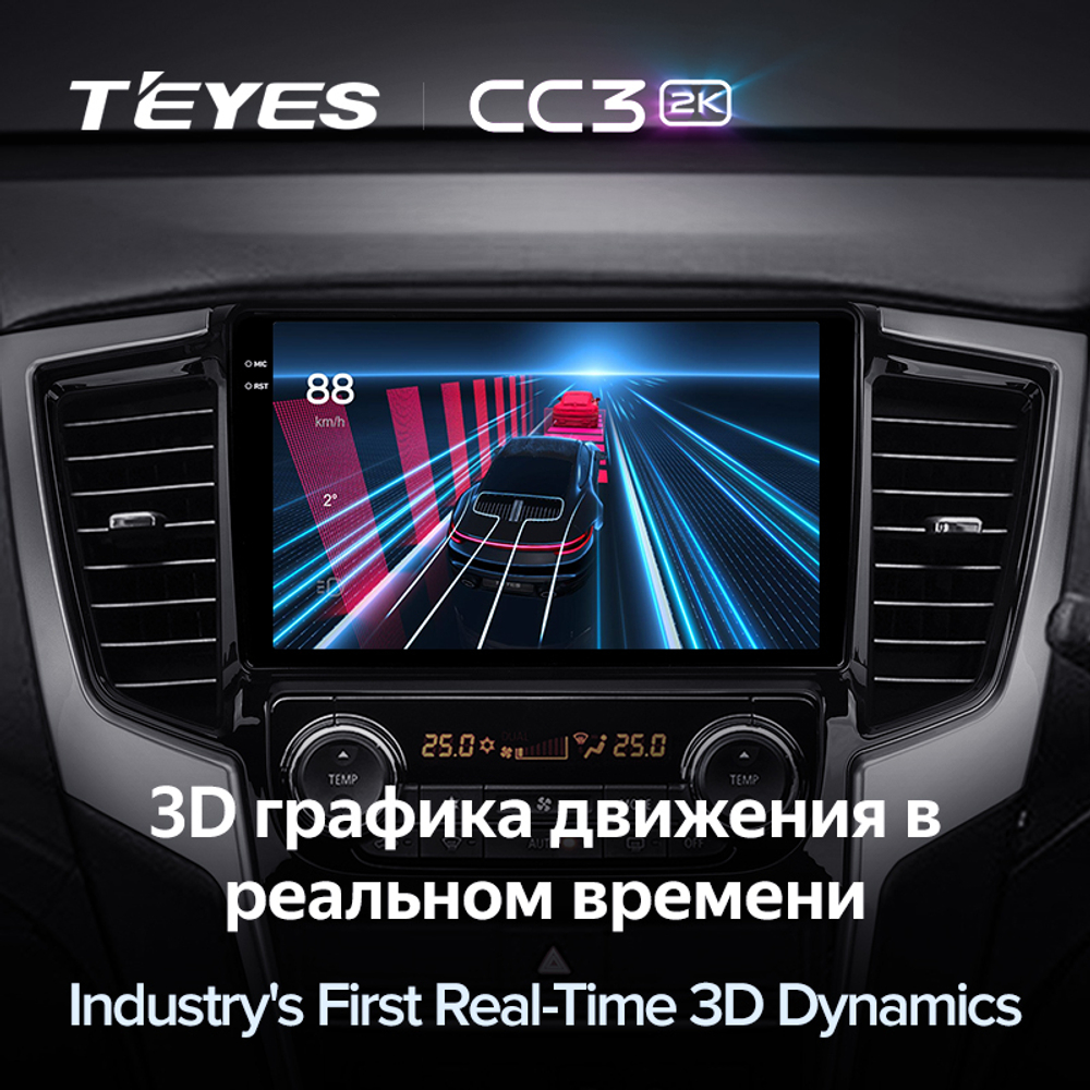 Teyes CC3 2K 9"для Mitsubishi Pajero Sport, L200 2018-2020
