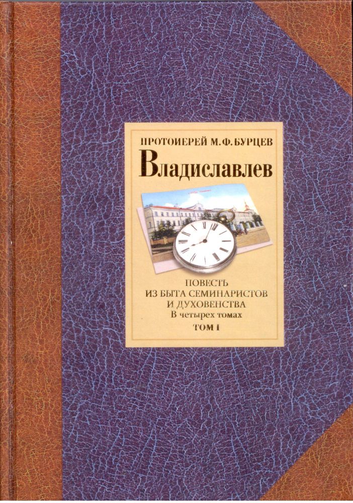 2019-11-14-0001.jpg