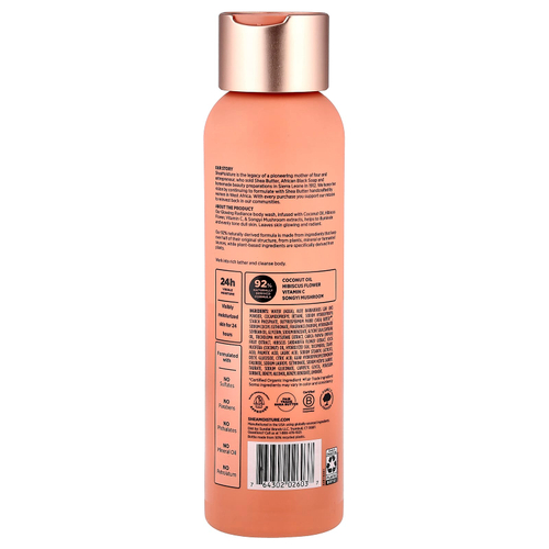 SheaMoisture, гель для душа для сияния кожи, кокос и гибискус, 532 мл (18 жидк. унций)