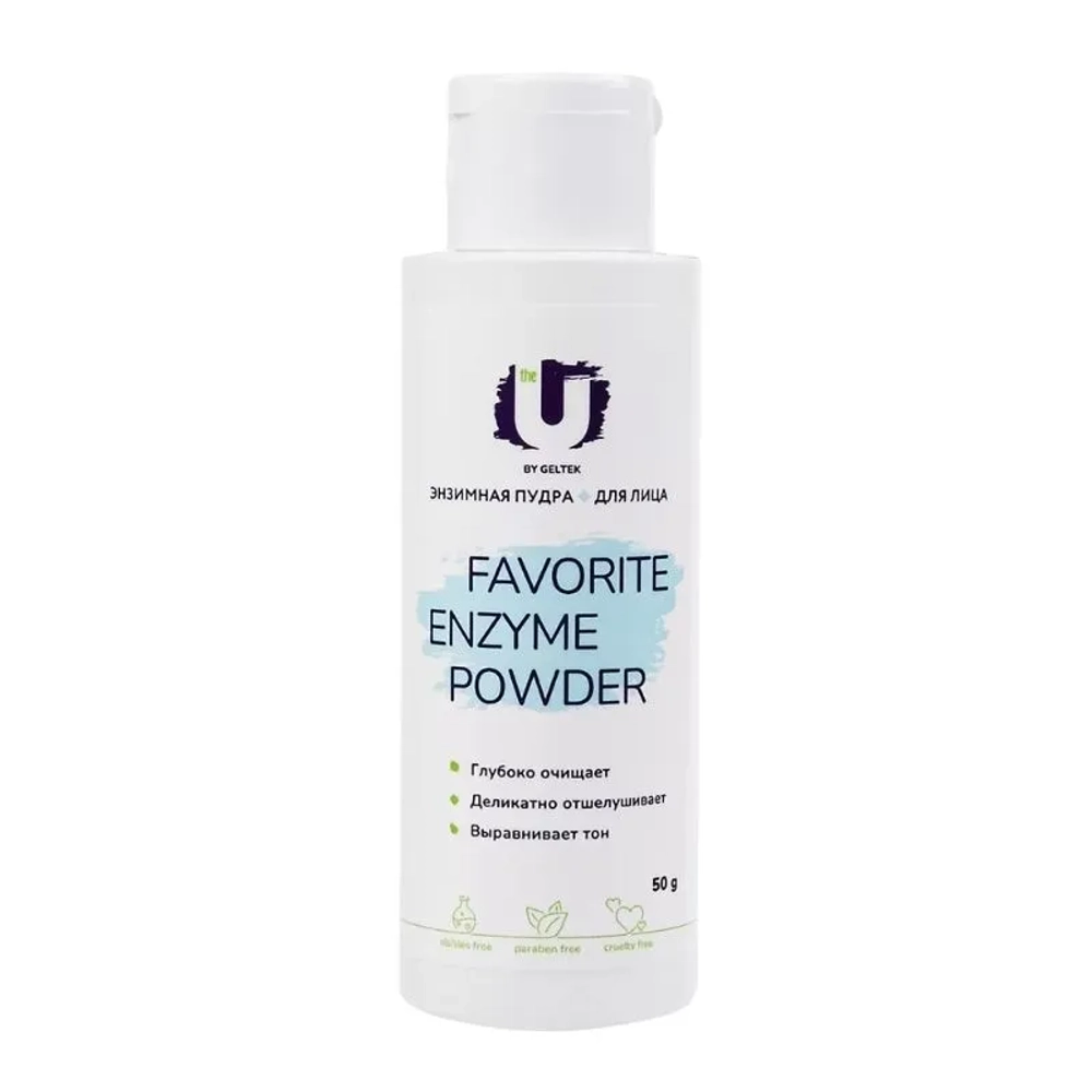 The U Favorite Enzyme Powder Энзимная пудра