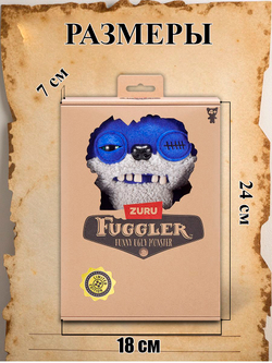 Фуглер мягкая игрушка. FUGGLER Baby Fuggs Series 4. 15704