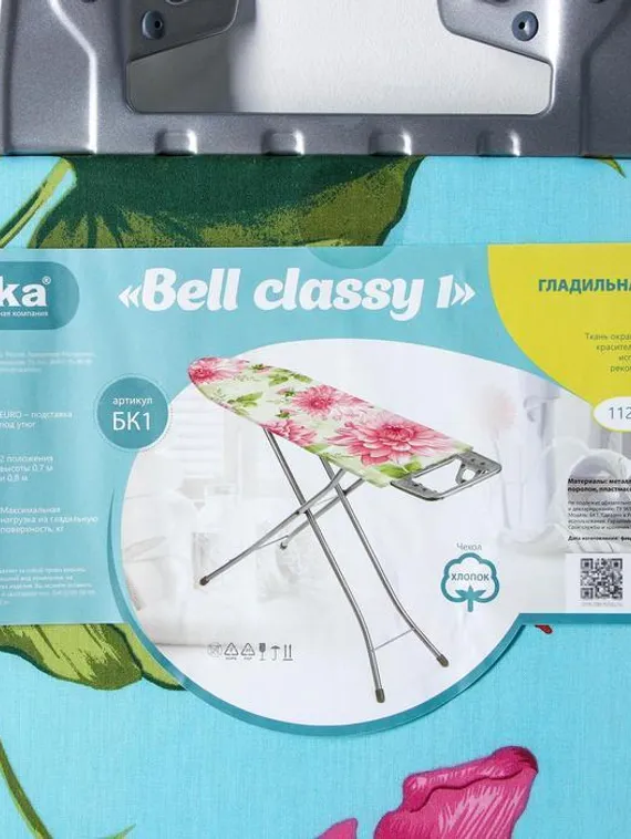 Доска гладильная Nika «Белль Классик 1», 112×34,5 см, два положения высоты 70, 80 см, европодставка, рисунок МИКС