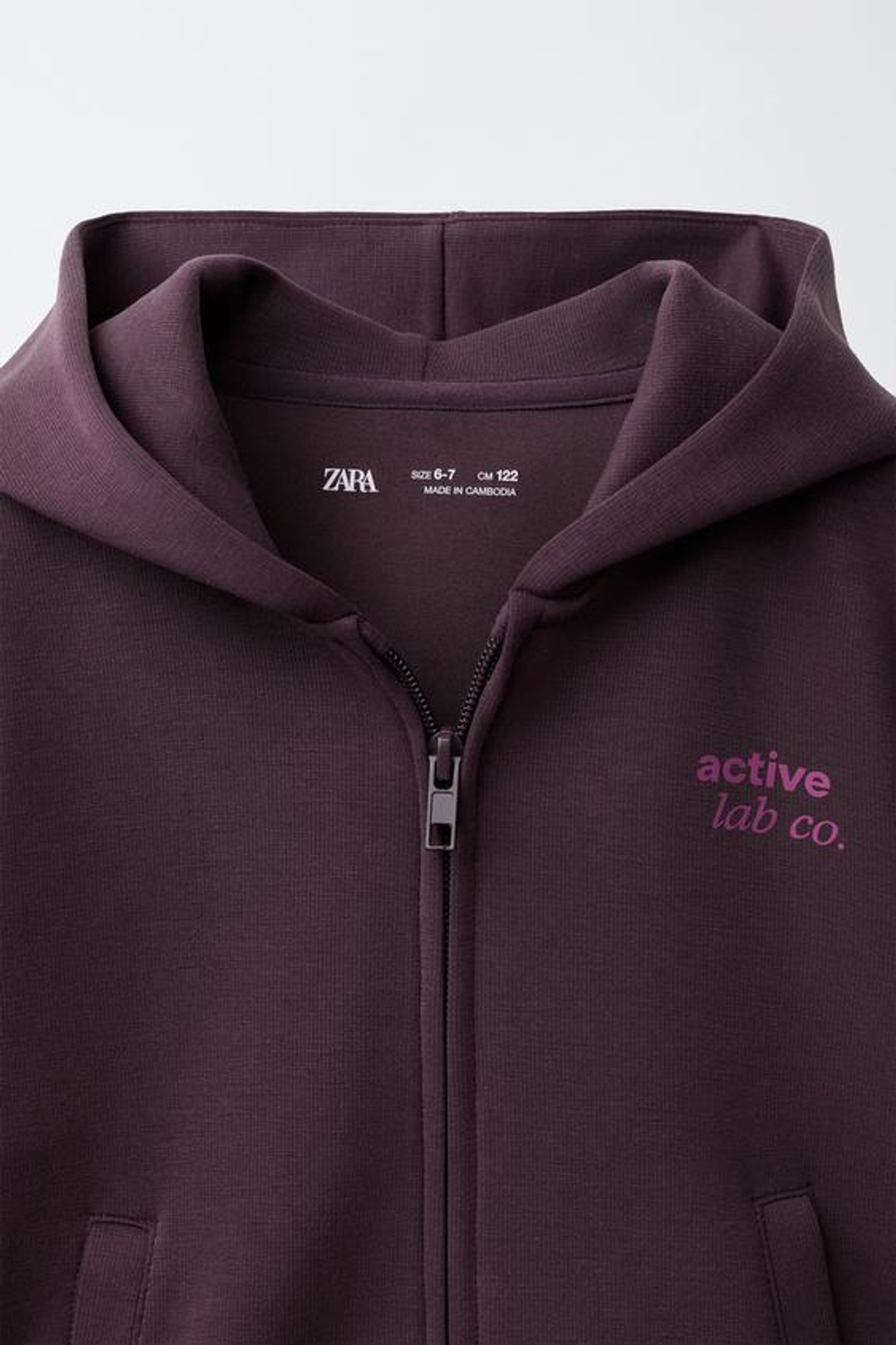 ZARA СПОРТИВНАЯ КУРТКА С КАПЮШОНОМ, БАКЛАЖАННЫЙ
