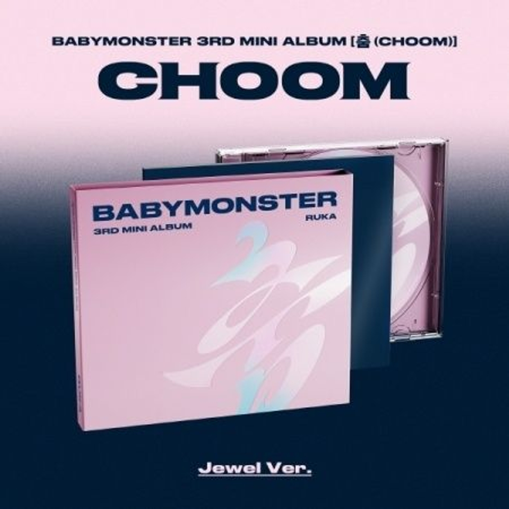 Альбом BABYMONSTER - (CHOOM) 3rd Mini Album JEWEL RANDOM Version