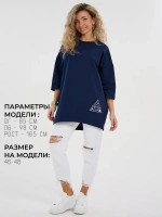 Кофта оверсайз больших размеров теплая туника