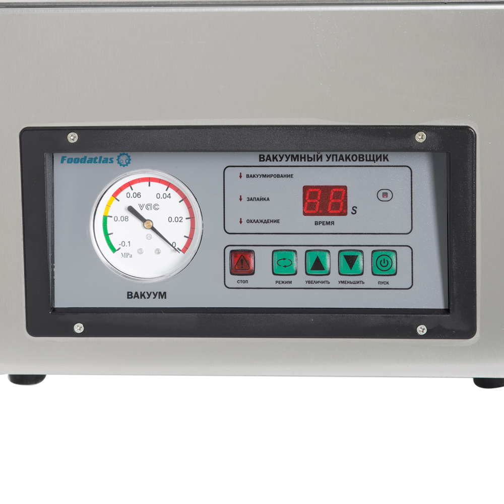 Вакуумный упаковщик DZ-260C Foodatlas Eco