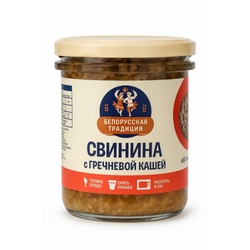 Консервы мясные Цыпленок в собственном соку 500 гр