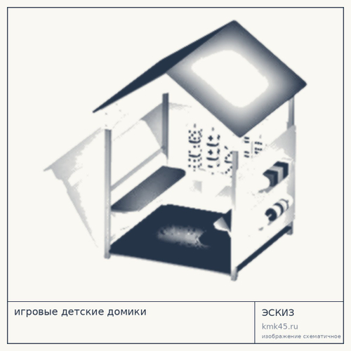 Детский игровой домик Н152369 — от 102 000 ₽