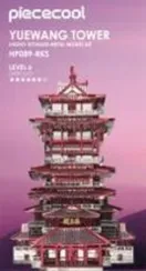 YUEWANG TOWE HP089-RKS