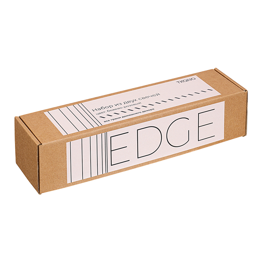 Набор из двух свечей бежево-розового цвета из коллекции Edge, 24,5 см