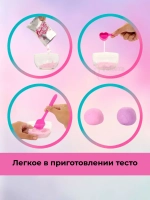 Кукла Барби Вечерка-сюрприз в лиловых тонах JFG70
