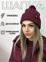Шапка Скорая помощь